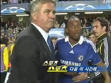 KBS 뉴스 이미지