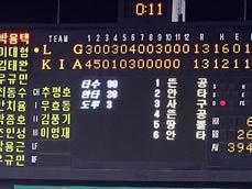 KBS 뉴스 이미지