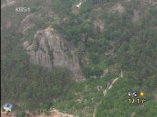 KBS 뉴스 이미지
