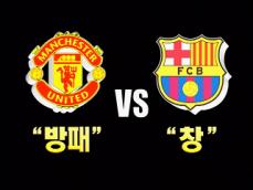 KBS 뉴스 이미지