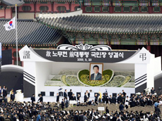 KBS 뉴스 이미지