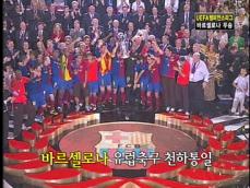 KBS 뉴스 이미지
