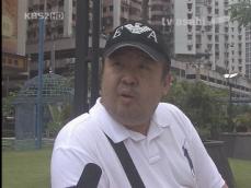 KBS 뉴스 이미지