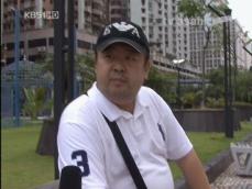 KBS 뉴스 이미지