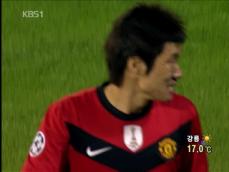 KBS 뉴스 이미지
