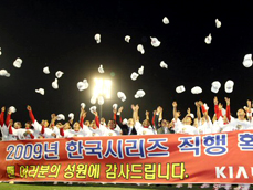 KBS 뉴스 이미지