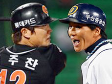 KBS 뉴스 이미지