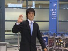 KBS 뉴스 이미지