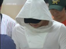 KBS 뉴스 이미지