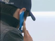 KBS 뉴스 이미지